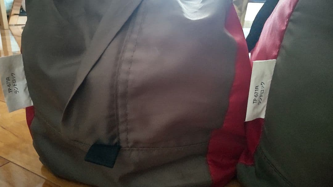 【値下げしました】スノーピーク　ランドロック+シールドルーフ