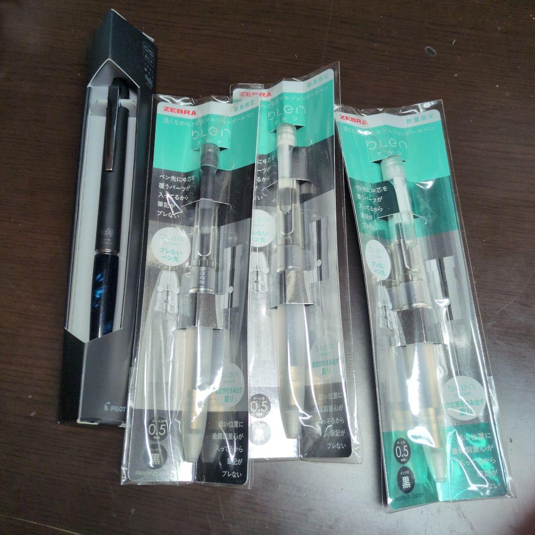 高級筆記具 まとめ売り せんよう