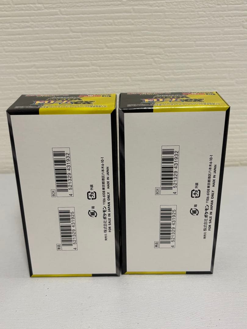 ポケモンカード MEGAドリームex2BOX未開封 シュリンクなし ペリペリ付き