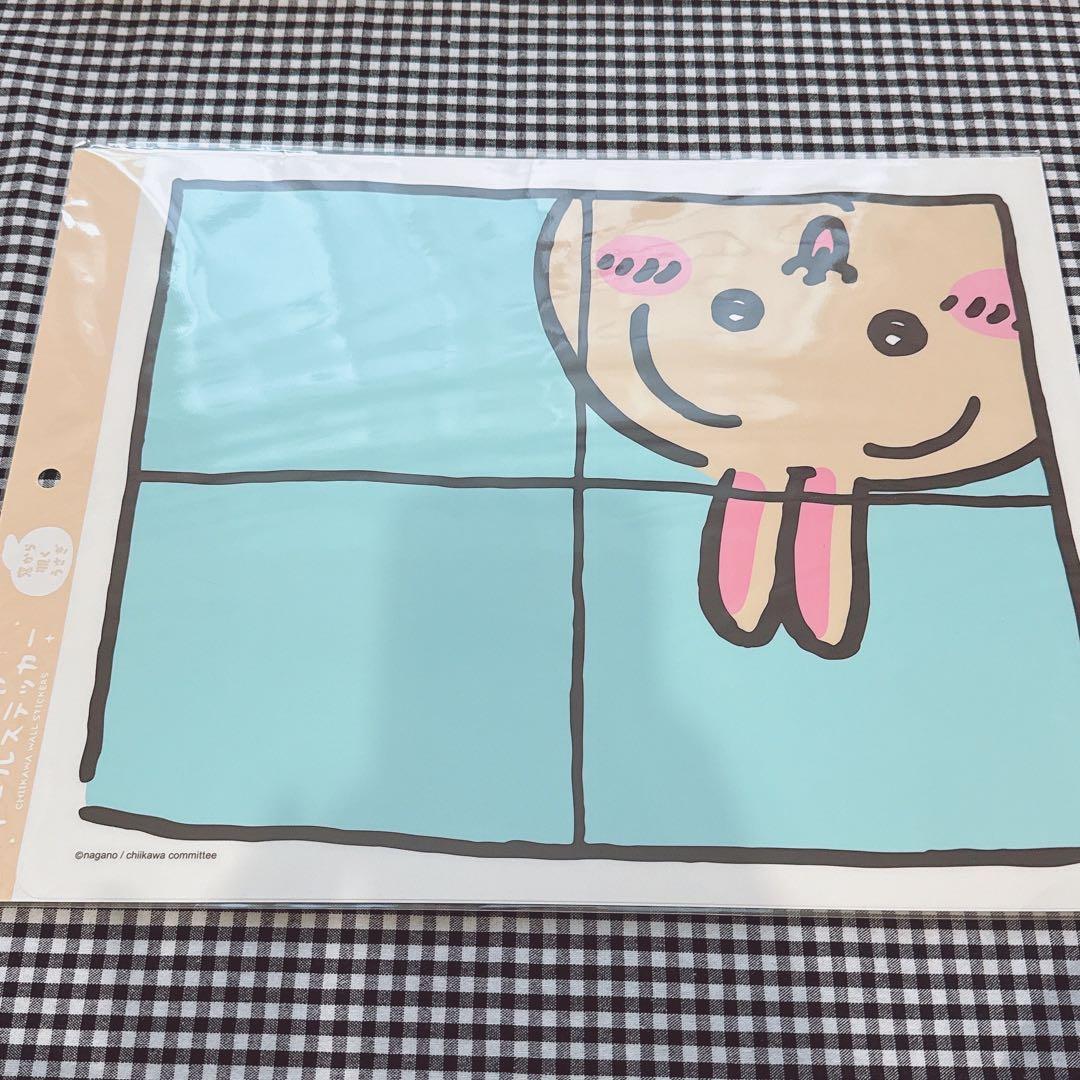 【新品未開封】ちいかわ　ウォールステッカー　窓から覗くシリーズ　ハチワレ　うさぎ