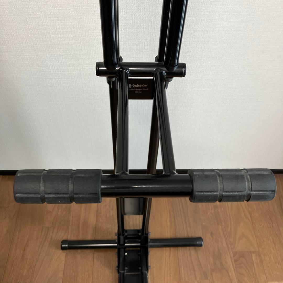 CycleLocker CS-650 クランクストッパースタンド