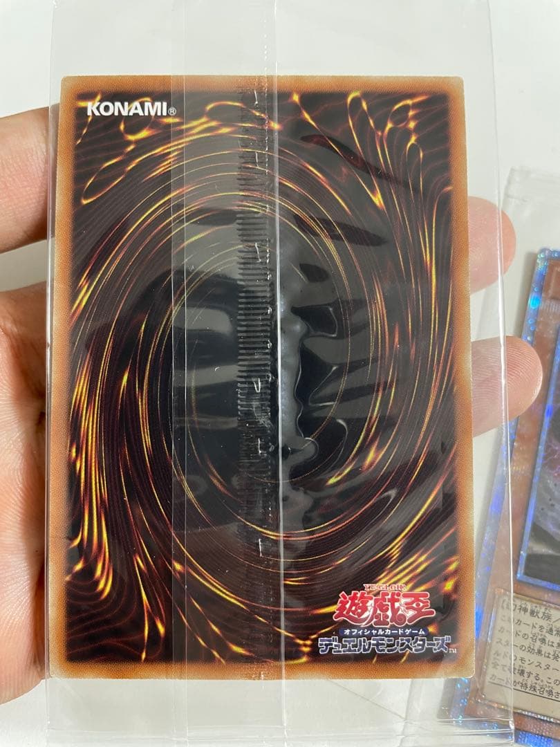 【遊戯王】三幻神 20thシークレット未開封セット