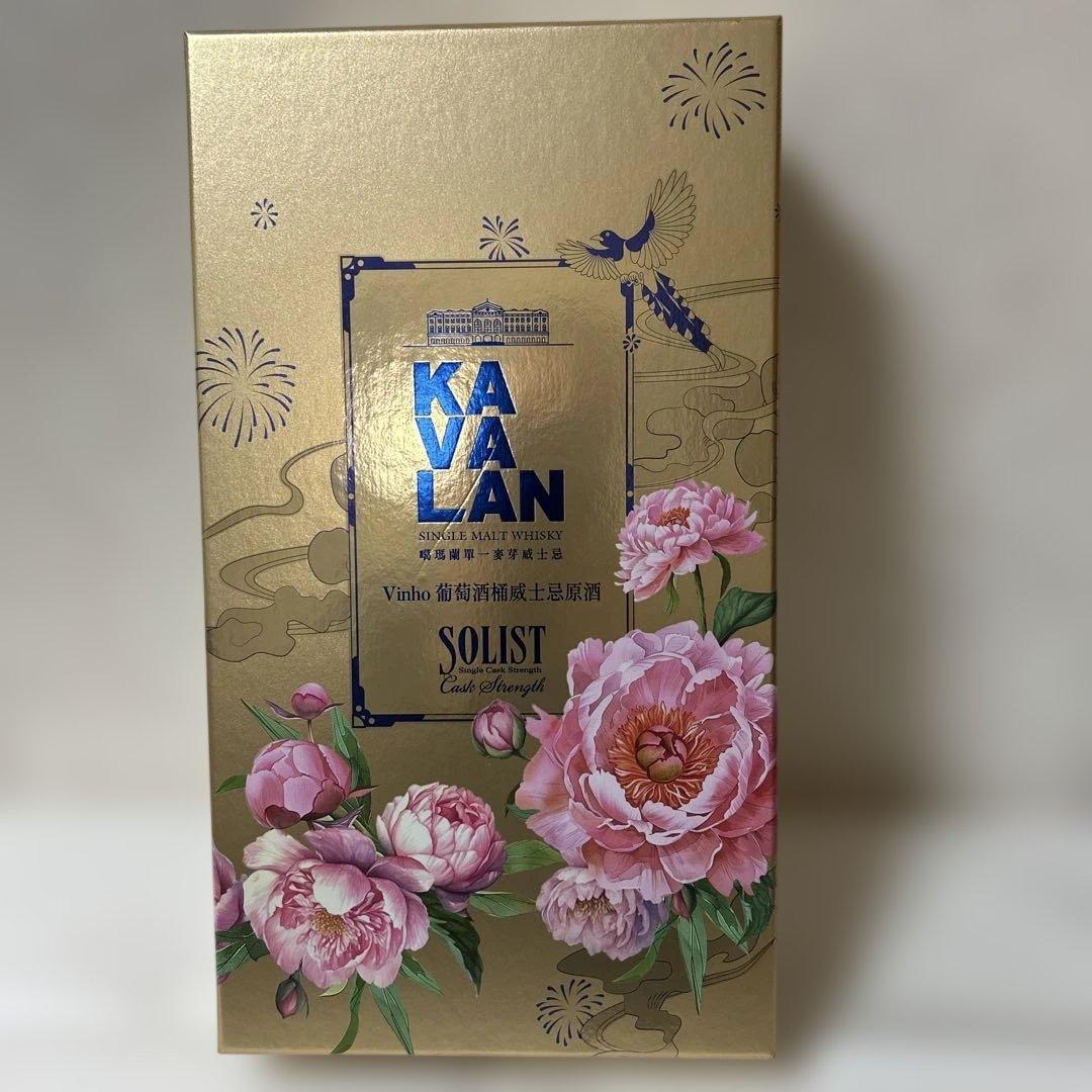 クラシックソリスト Vinhoワインカスクシングルモルトウイス キーギフトセット