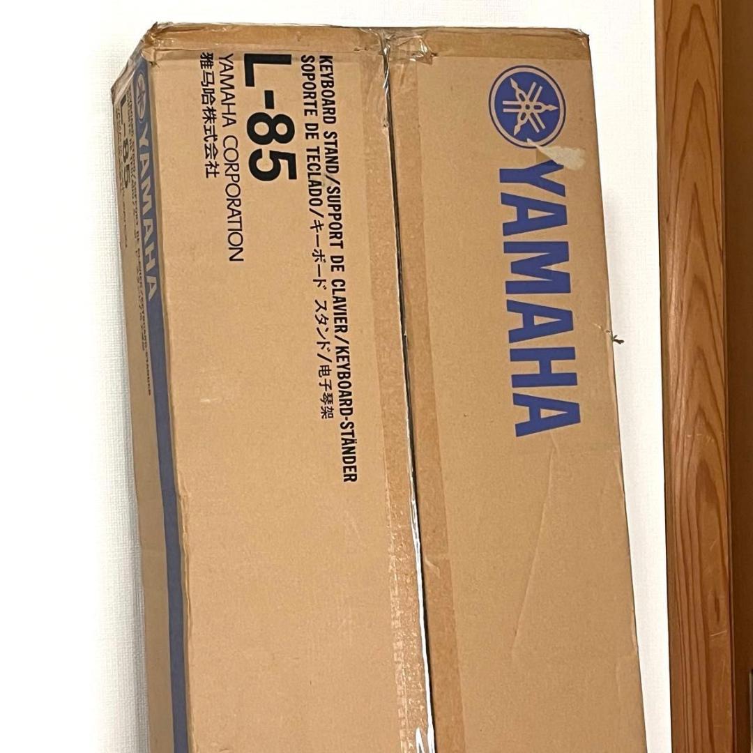 【未使用】ヤマハ YAMAHA キーボードスタンド L-85