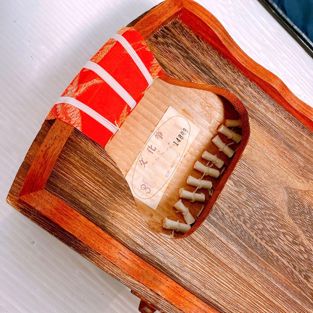 ゼンオン 文化琴 ケース付き 全音　③