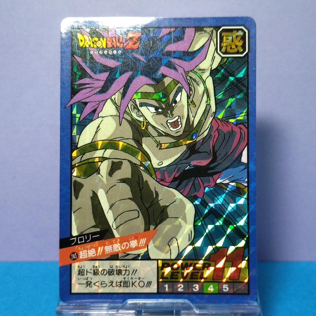 No.243 同梱お値引き有り ドラゴンボールＺ カードダス スーパーバトル