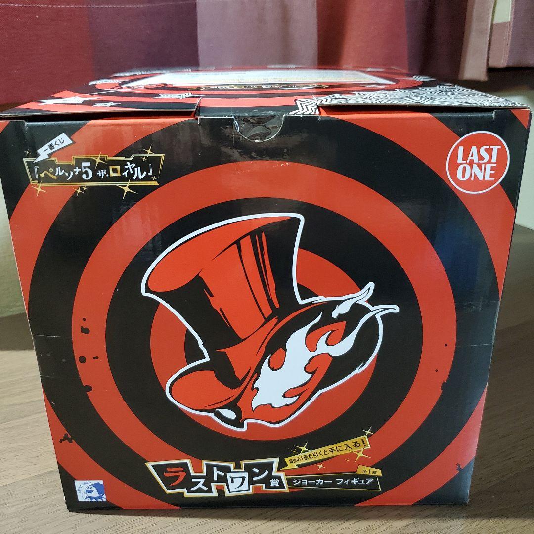 一番くじ　ペルソナ５　☆ラスワン賞 ジョーカー フィギュア