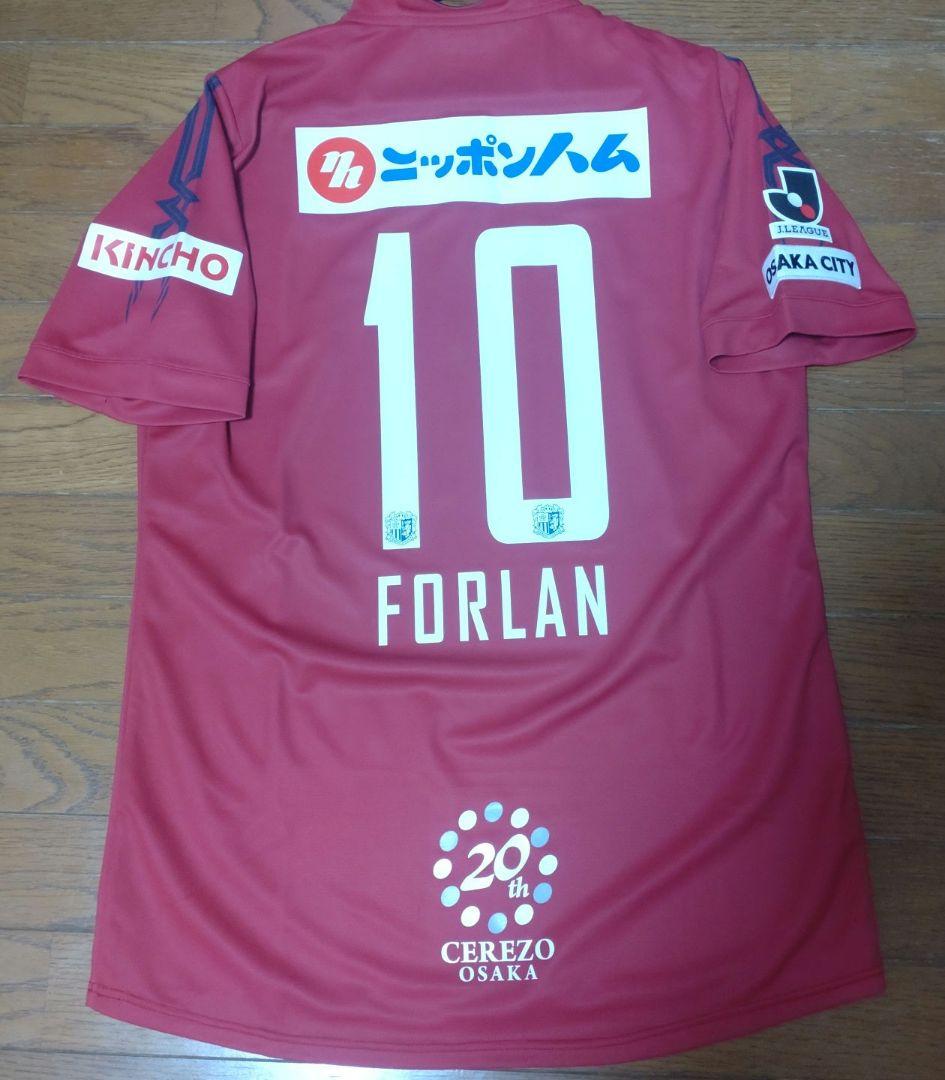 フォルラン　セレッソ大阪　20周年記念オーセンティック ユニフォーム ウルグアイ