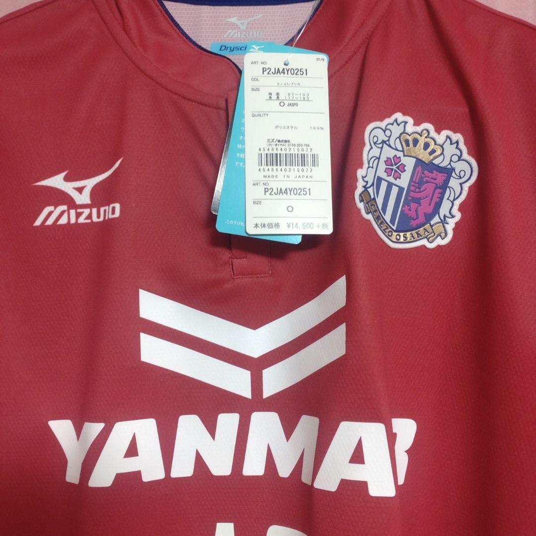 フォルラン　セレッソ大阪　20周年記念オーセンティック ユニフォーム ウルグアイ