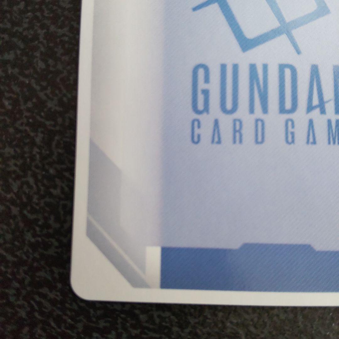 予期せぬ出来事　ST01-014　C+　優勝プロモ　ラクス・クライン　パラレル