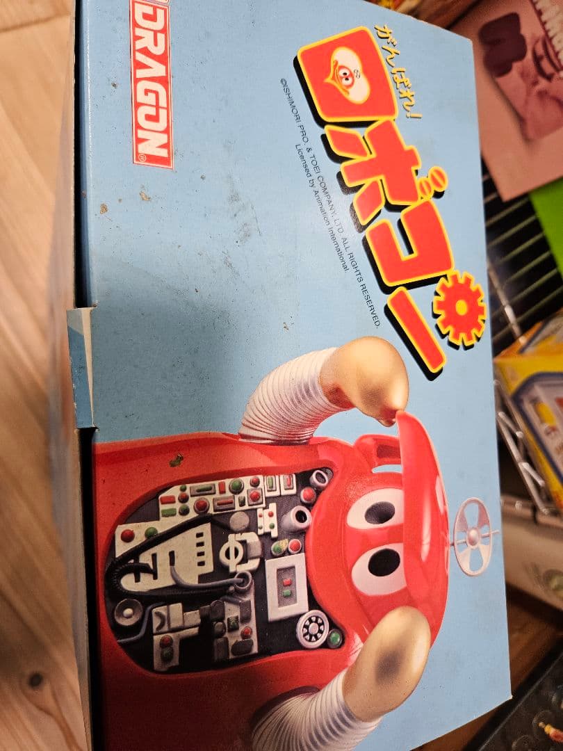 がんばれ！ロボコン　ドラゴン　ビッグサイズソフビ