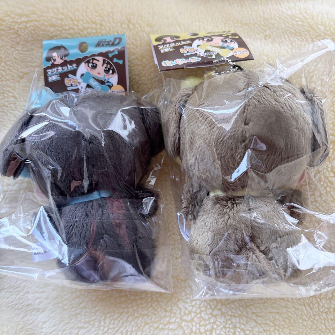 【頭文字D】ぬいぴ〜す 藤原拓海 高橋啓介 ぬいぐるみ セット