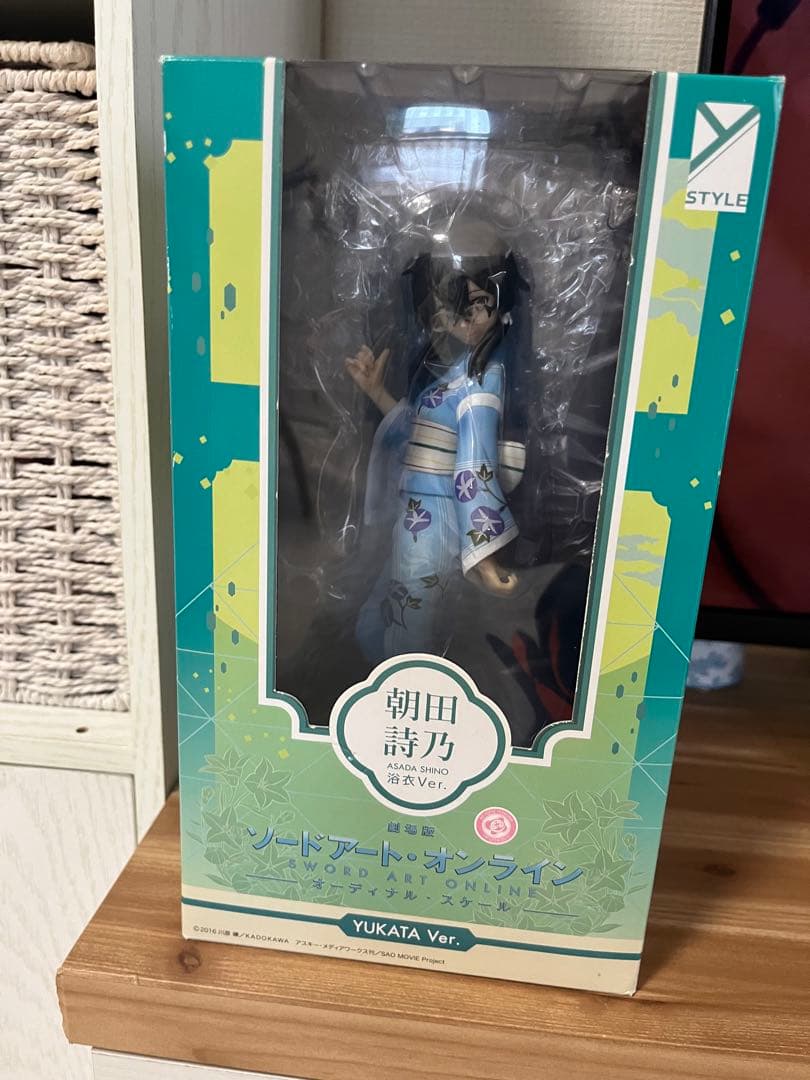 朝田詩乃 浴衣Ver. 1/8スケールフィギュア