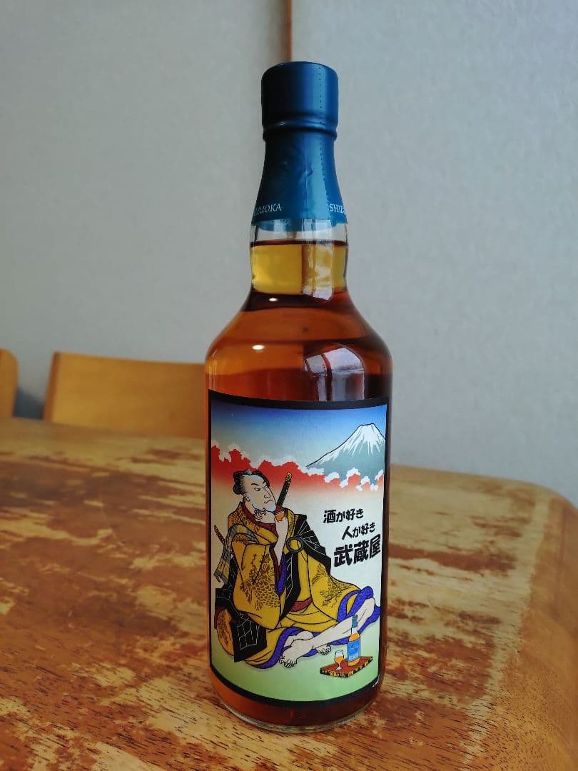 新年セール・ガイアフロー２本セット