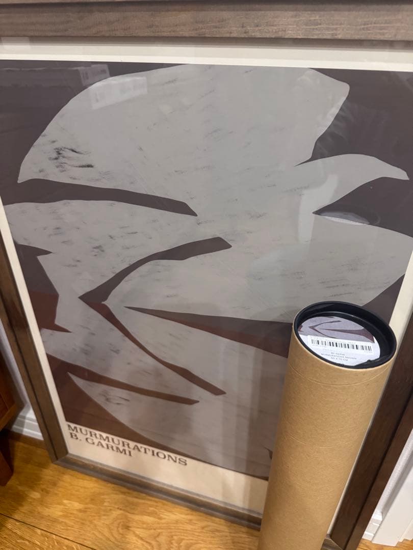 n*◆様 アートポスター Murmurations Brown 北欧 デンマーク