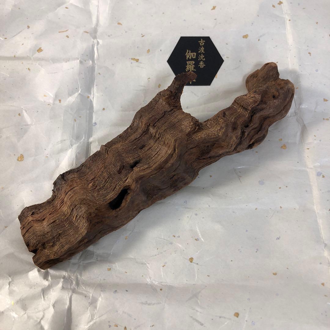 2412−24 高級香木 古渡沈香 伽羅木 66g