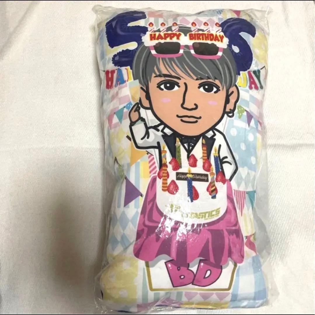 八木勇征 BDクッション