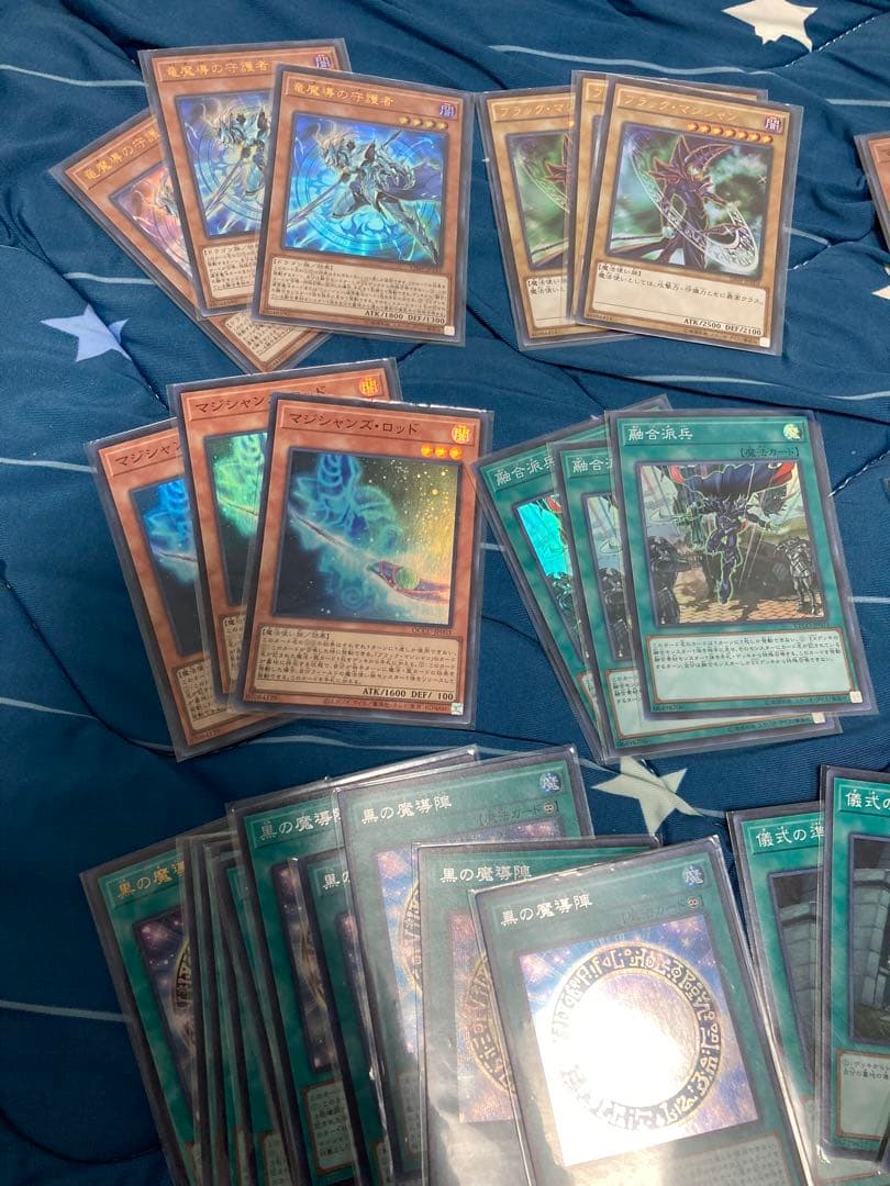 遊戯王OCG 引退セット