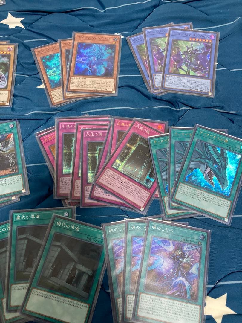 遊戯王OCG 引退セット