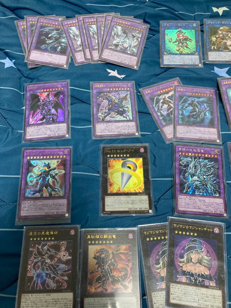 遊戯王OCG 引退セット