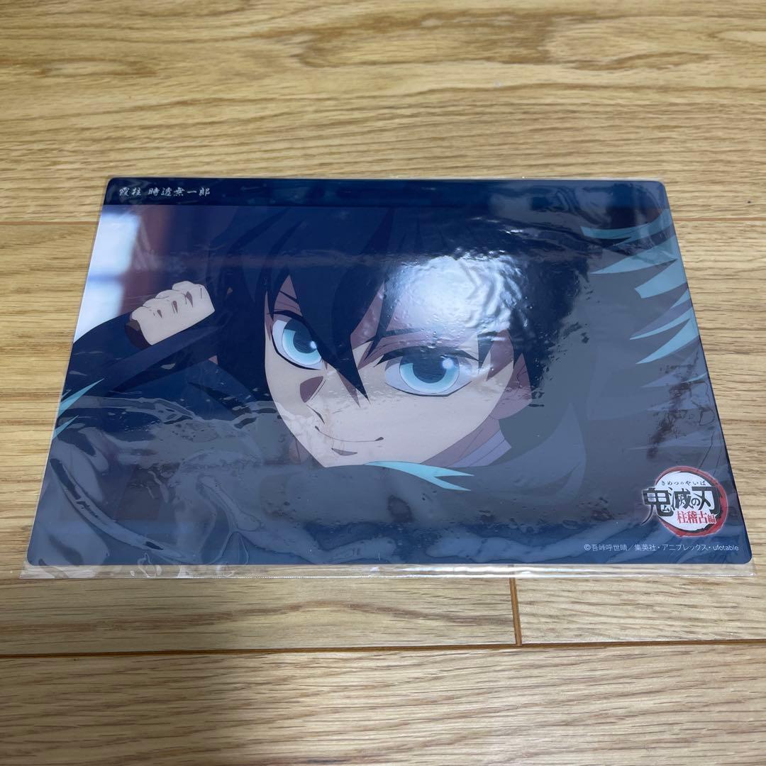 鬼滅の刃 WEBSHOPくじ ビッグクリアカード 時透無一郎 30