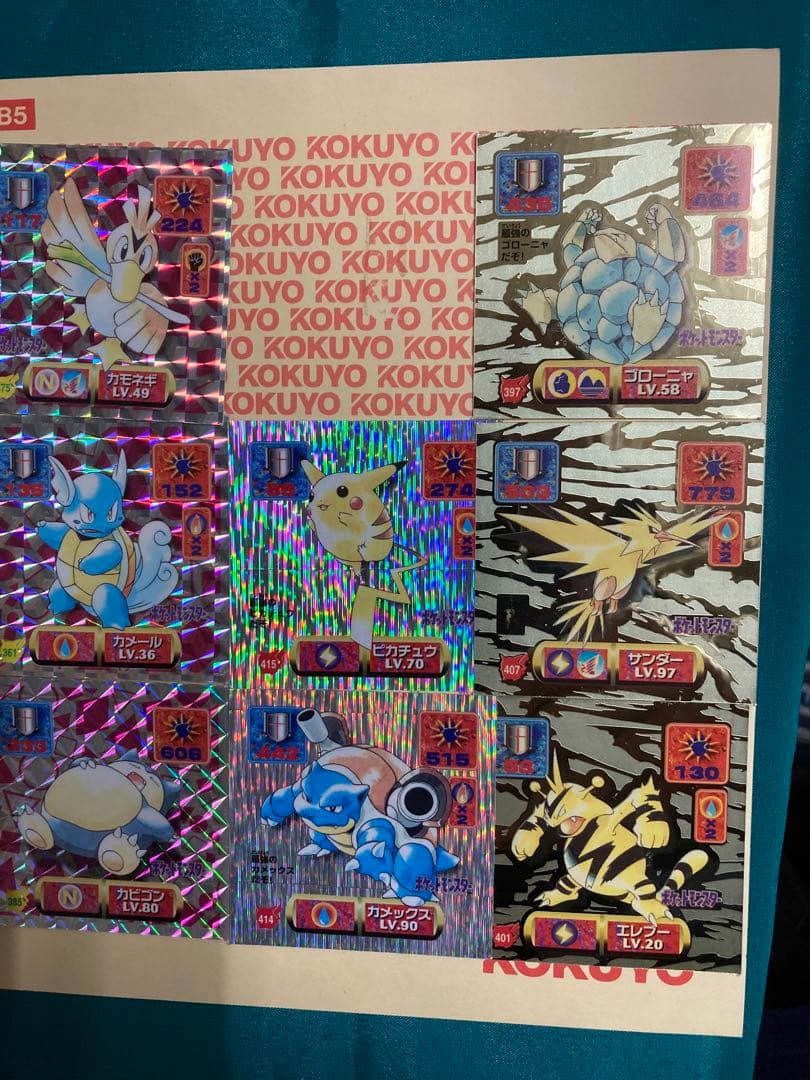 【アマダ　ポケモンシールキラ24枚】です