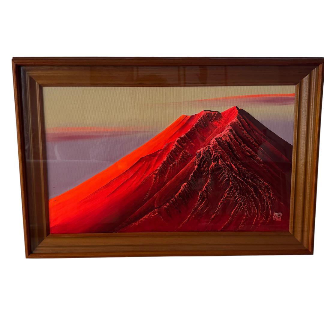 百瀬善明 立体画 盛り絵 赤富士 額装 72×48cm