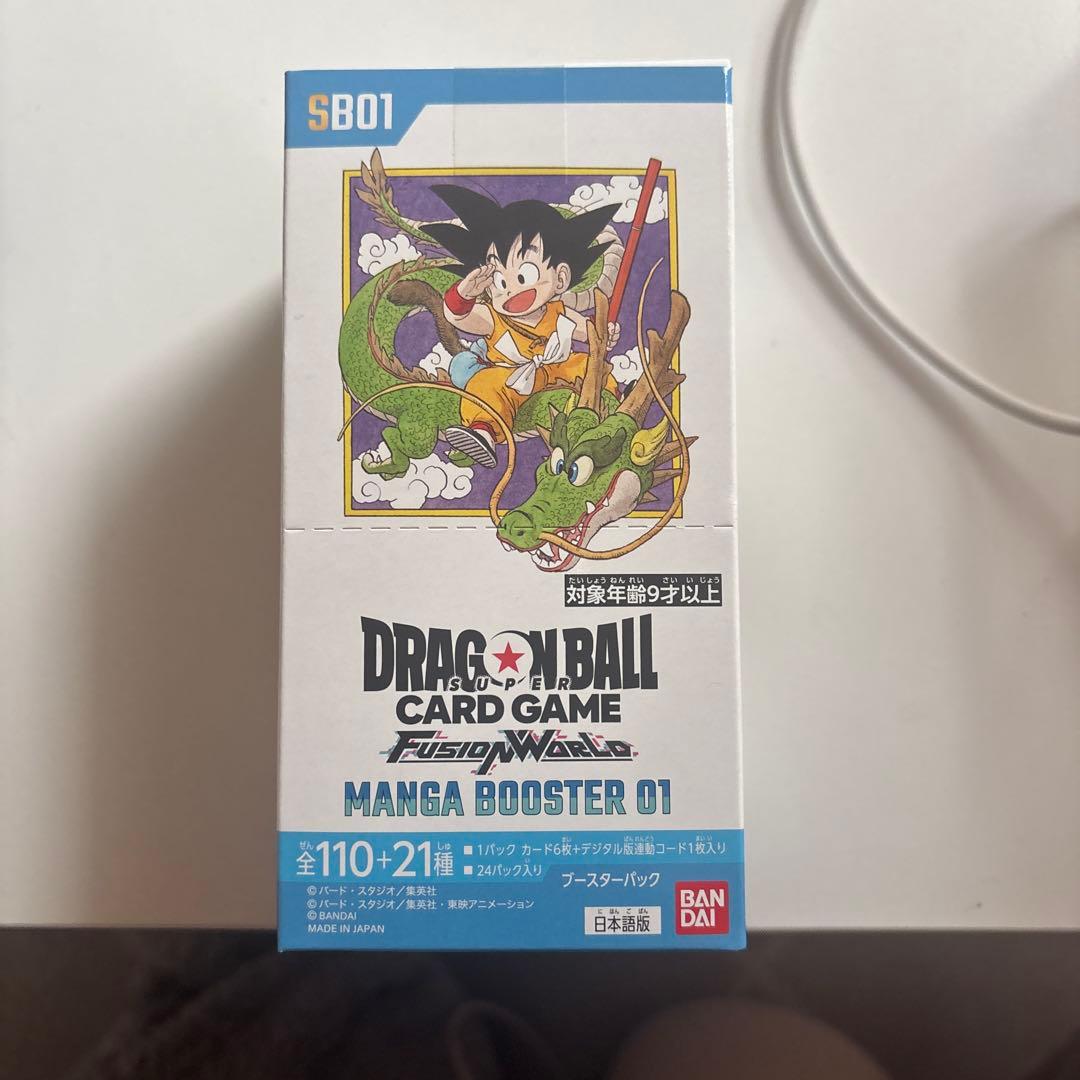 u*n様 ドラゴンボールカードゲーム MANGA BOOSTER 01 新品未開