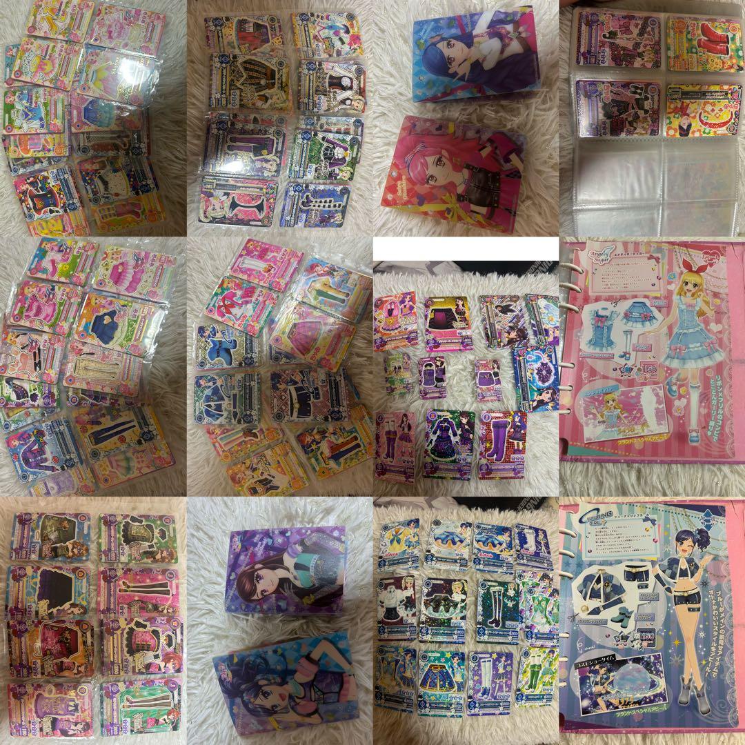 アイカツカード　引退　大量まとめ売り　初期〜星座ドレス プレミアムカード