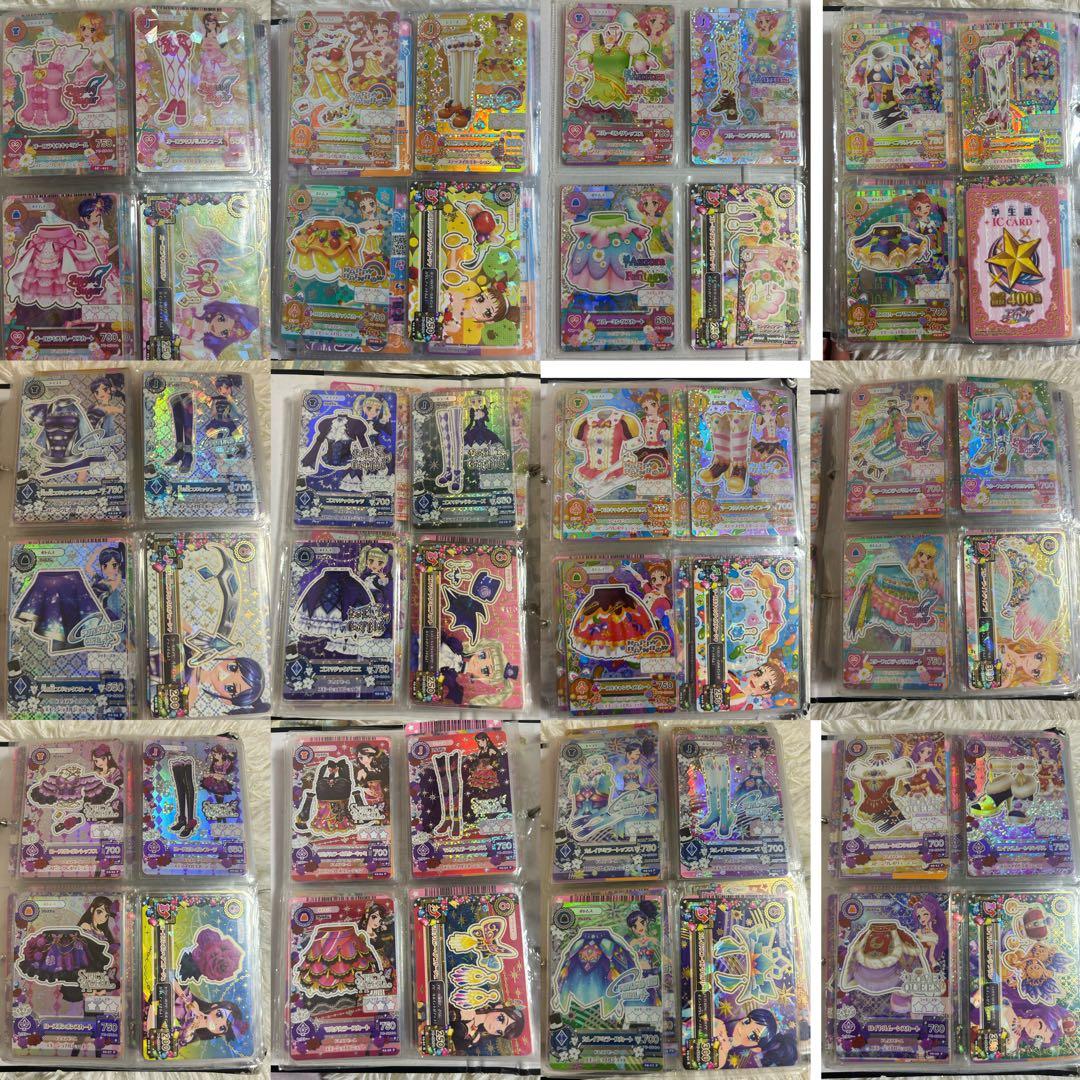 アイカツカード　引退　大量まとめ売り　初期〜星座ドレス プレミアムカード
