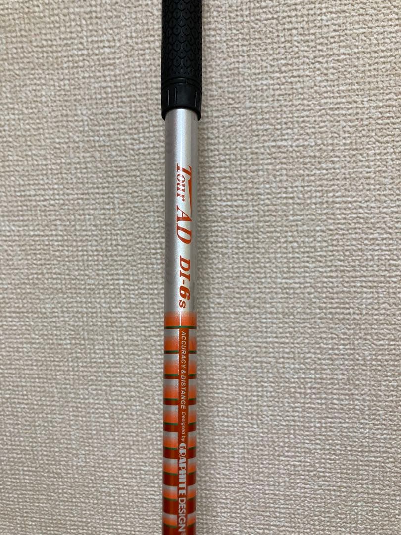 1w 3w 5w■ツアー支給品■キャロウェイ■MAVRIK