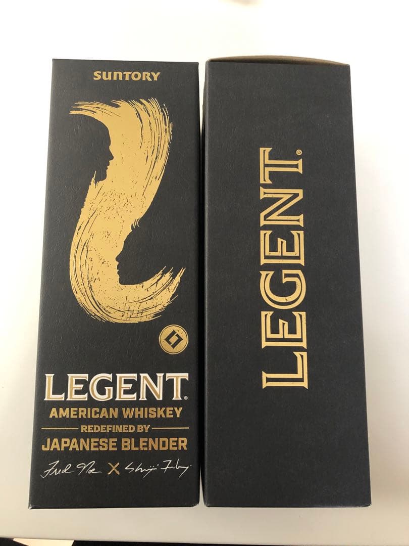 リージェント 2本セット