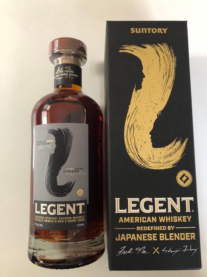 リージェント 2本セット