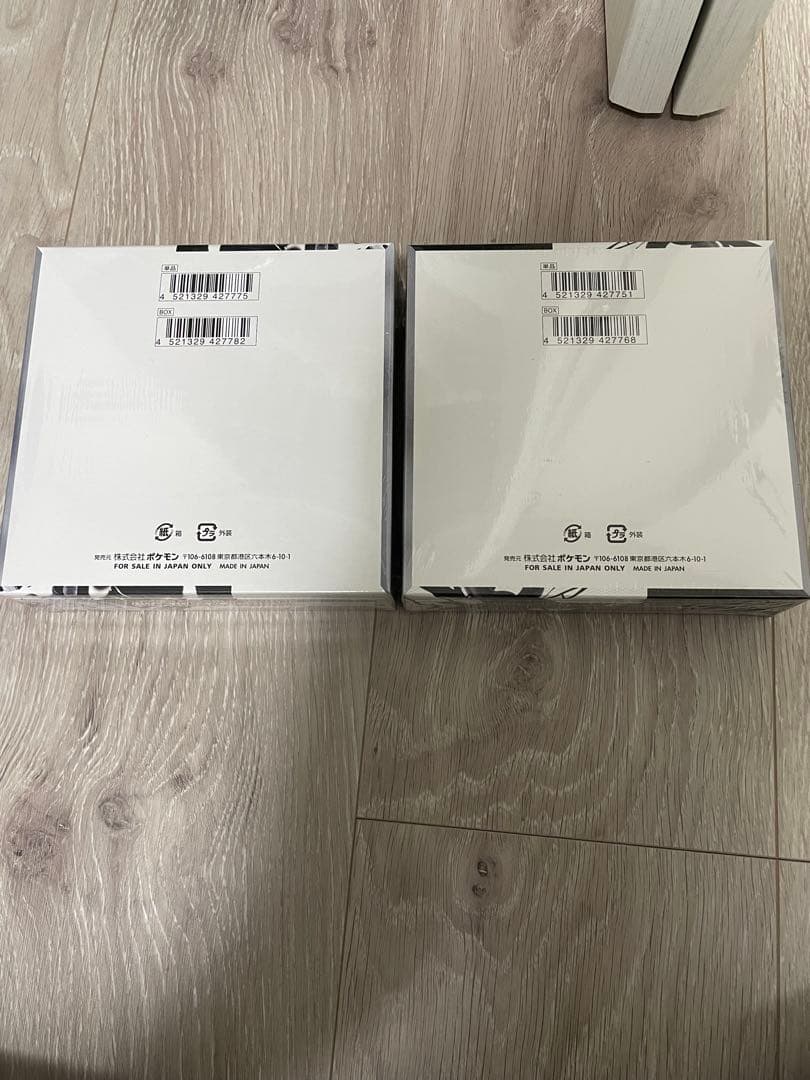 ポケカ ブラックボルト ホワイトフレア 未開封BOX(シュリンク付き)各1BOX