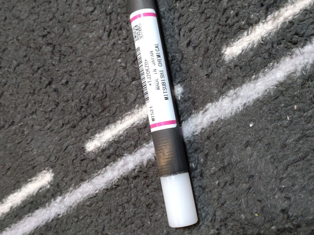 Diamana Thump F85 X PINGスリーブ