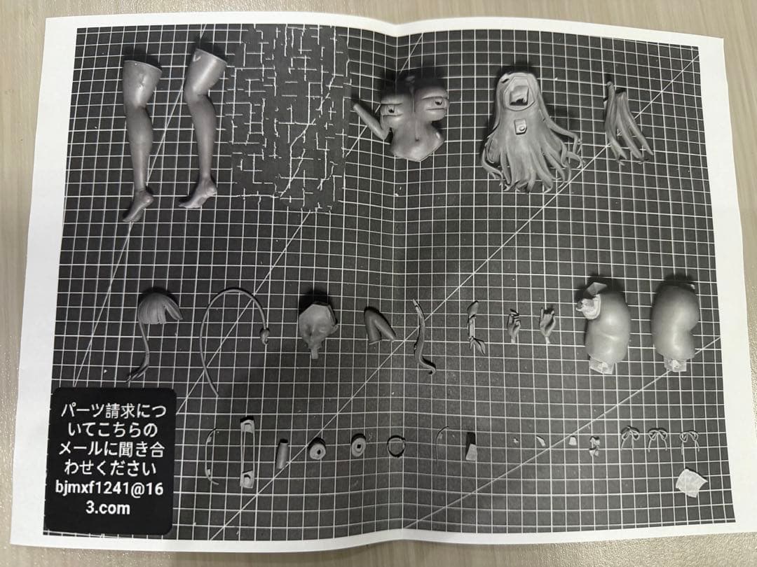 標家模型坊 プリマス 乳牛下着 ver. 未組み立てレジンキャストキット