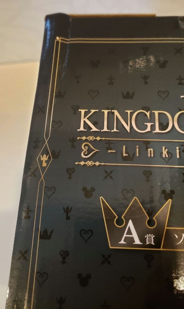 早い者勝ち❗【最安値】一番くじ キングダムハーツ ロクサス ソラ フィギュア