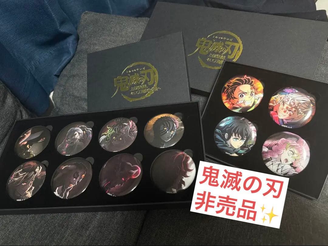【鬼滅の刃】鬼+鬼殺隊缶バッジセット｜映画館ショップ品｜箱つき