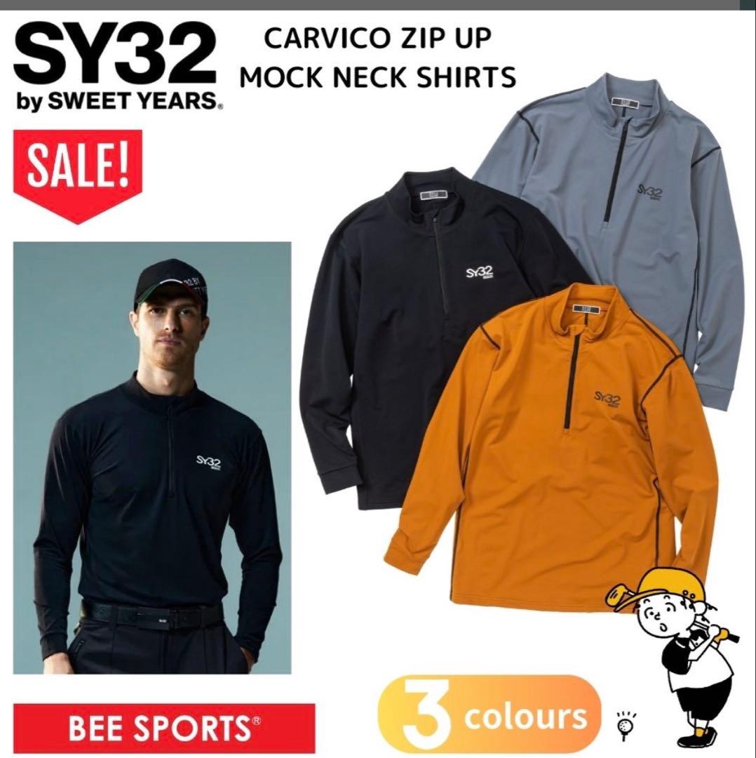 SY32 by SWEET YEARS ゴルフシャツ Lサイズ 5000円引き