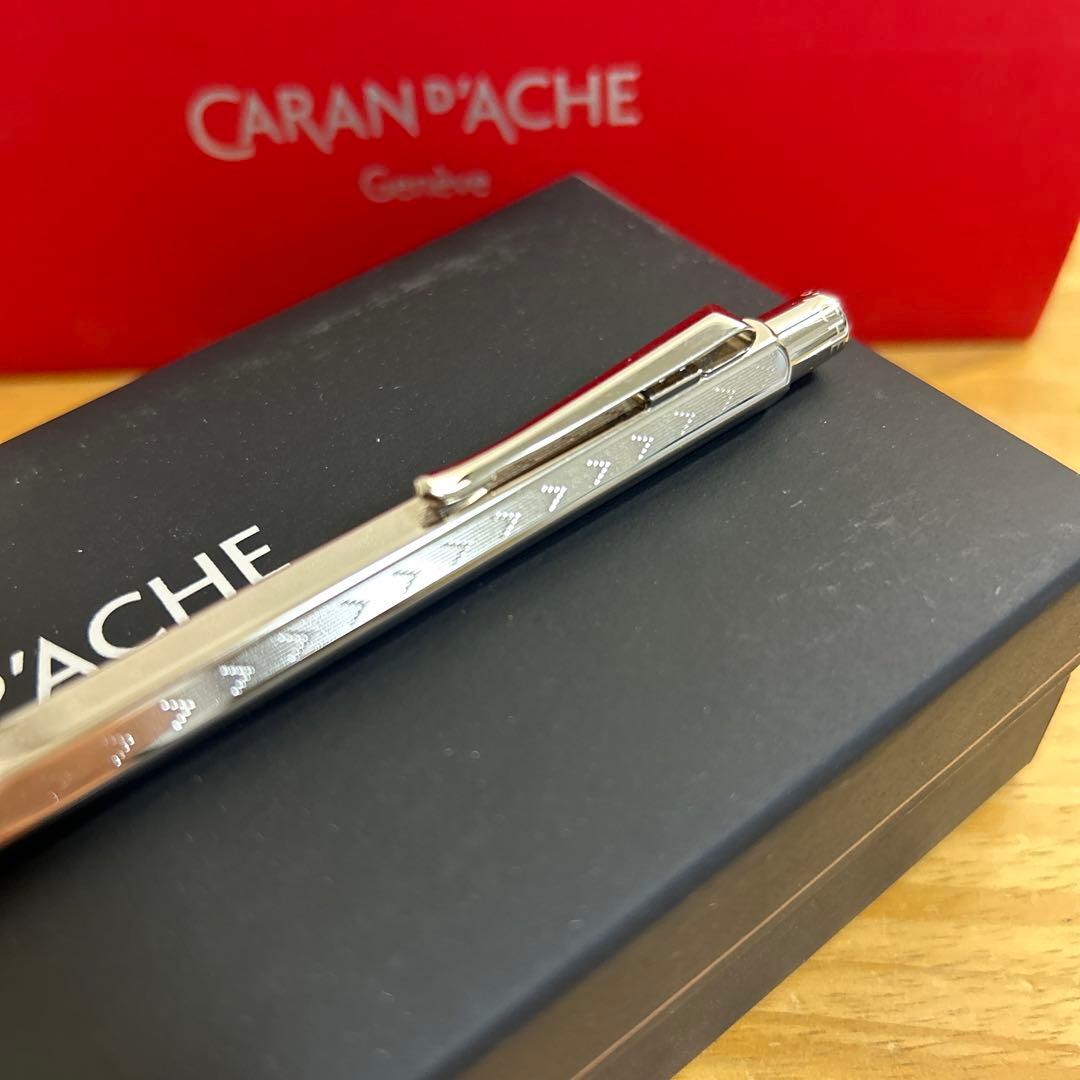 カランダッシュ(Caran d'Ache) エクリドール シェブロン