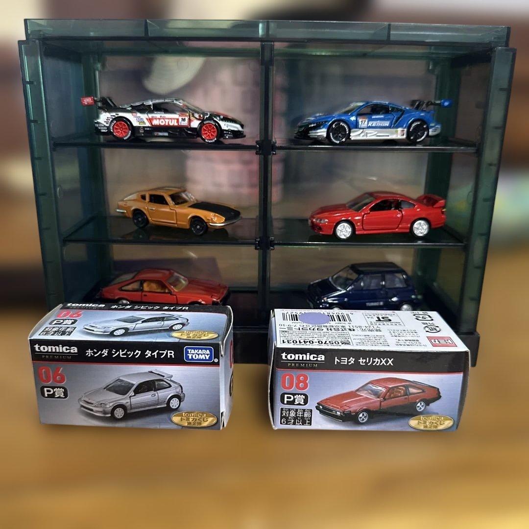 トミカ ミニカー 6台セット ディスプレイケース付き一番くじ