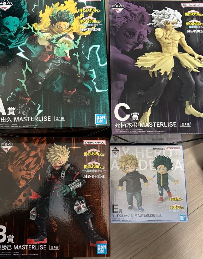 僕のヒーローアカデミア　更に向こうへ　一番くじ　A賞　B賞　C賞 E賞