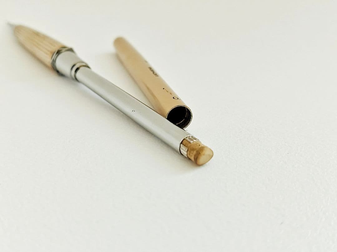 ウチダ ドローイングシャープ E型 製図 廃盤 シャーペン シャープペン