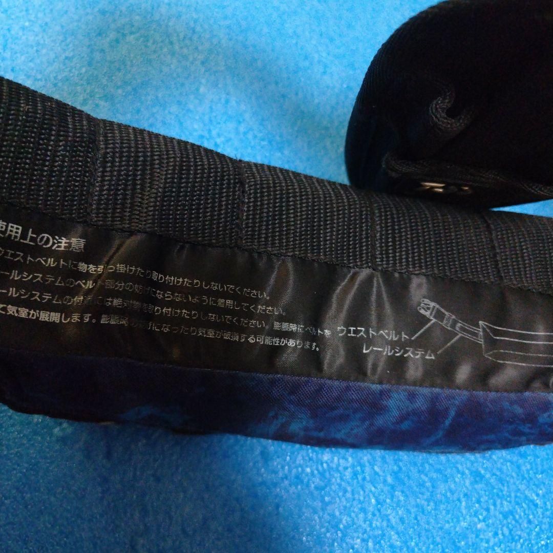 Daiwa ライフジャケット　DF2222