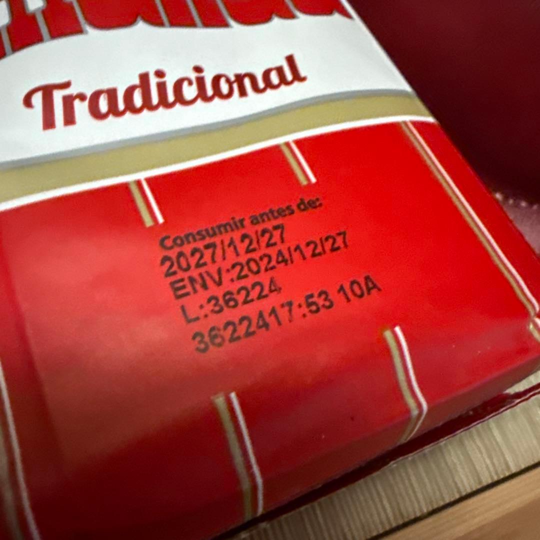 マテ壺、ボンビージャ、マテ茶葉3点セット