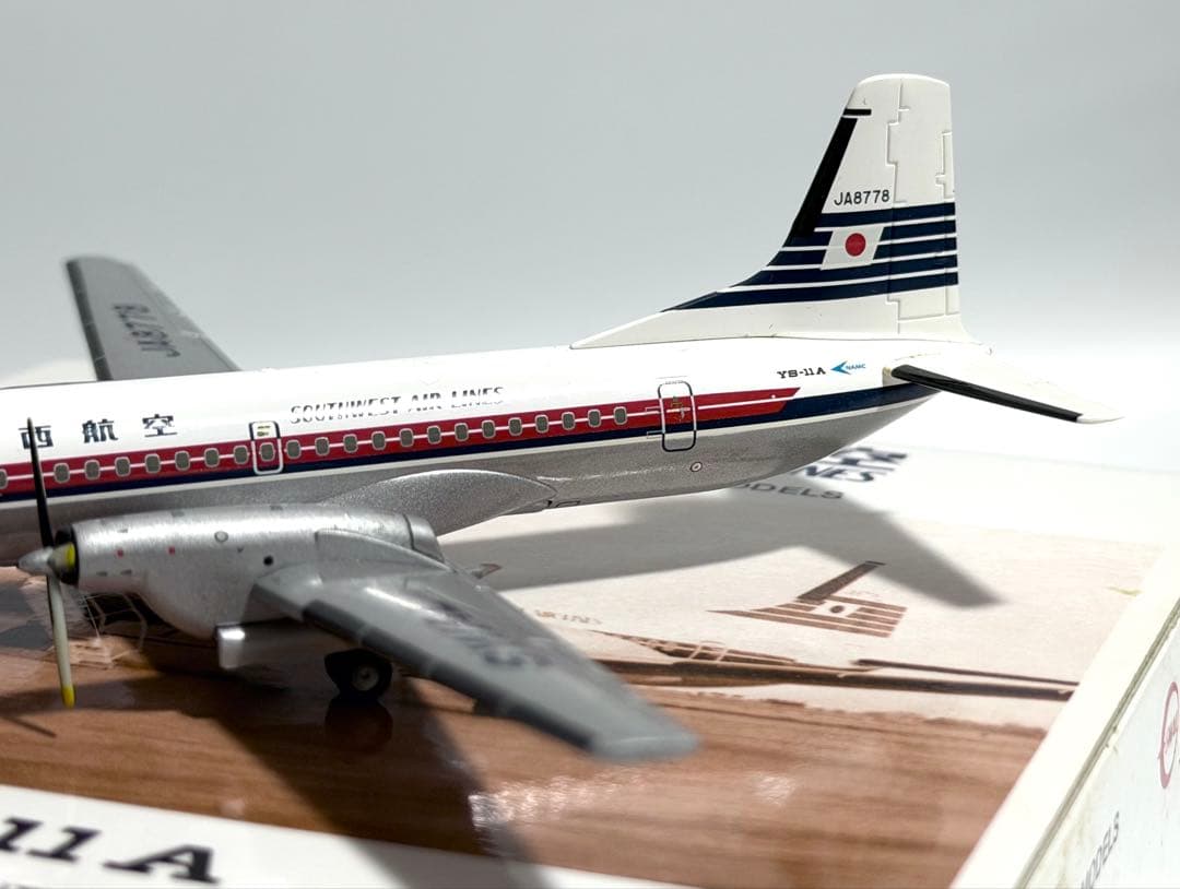 JTA商事 1/200 YS-11A 南西航空 JA8778 YS21129