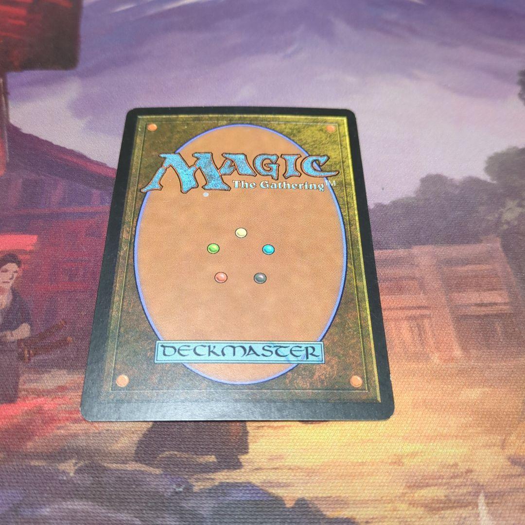 MTG　金属モックス　英語版