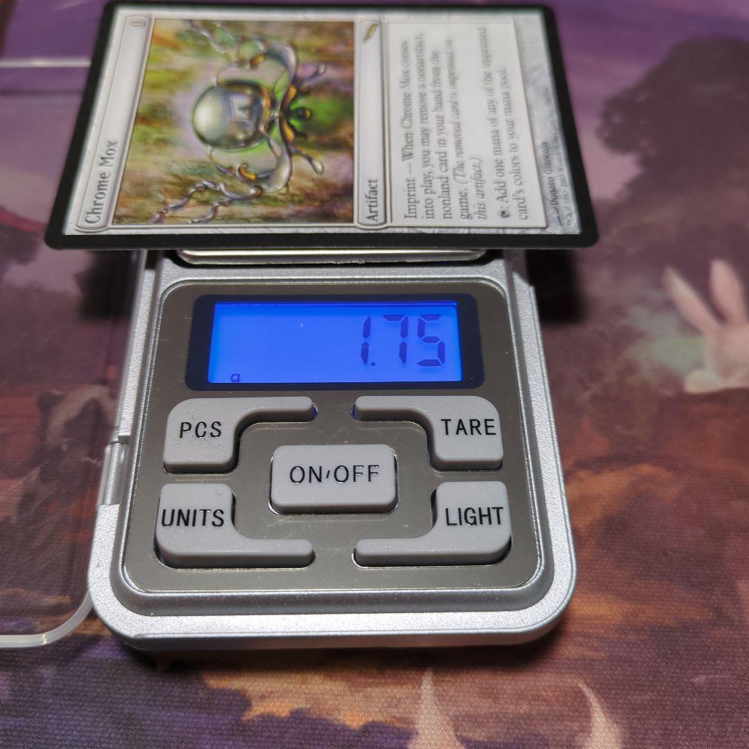 MTG　金属モックス　英語版