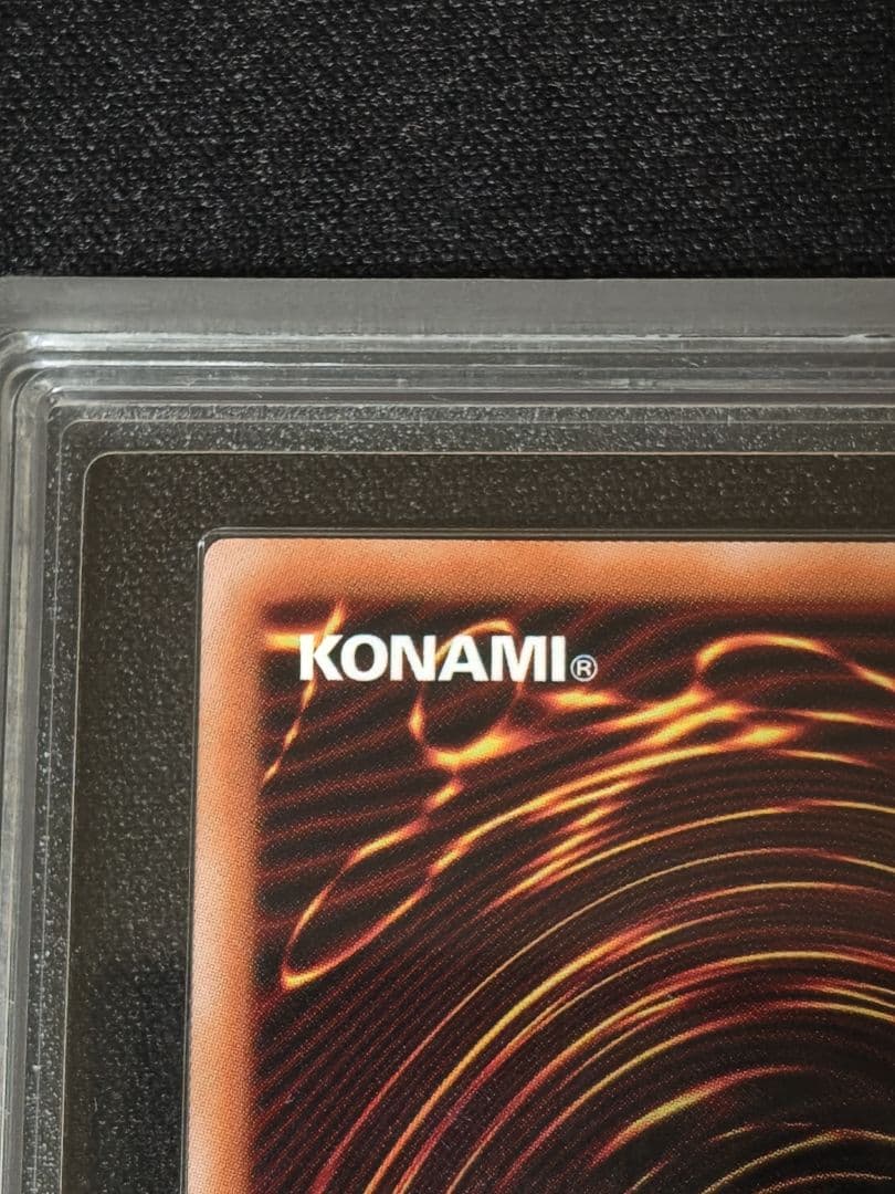 【ARS10+鑑定書無】 アラヒメの御巫 25thレア　クオシク