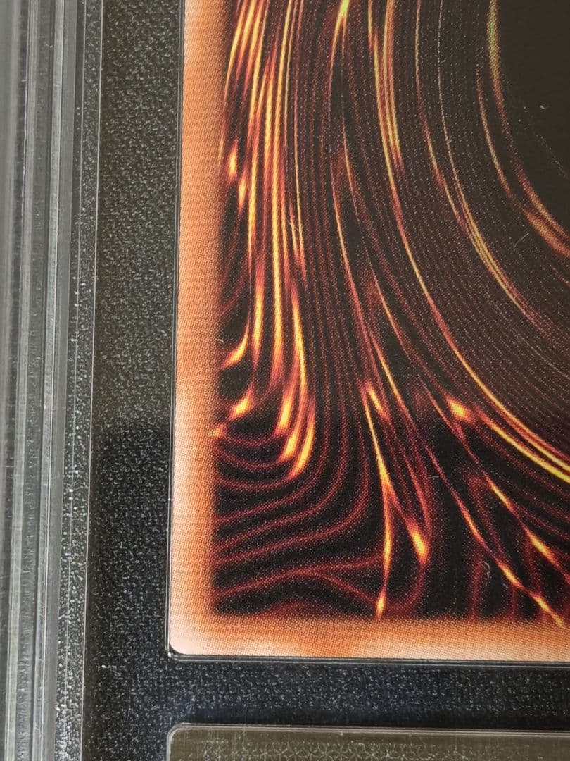 【ARS10+鑑定書無】 アラヒメの御巫 25thレア　クオシク